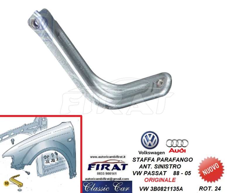 STAFFA PARAFANGO VW PASSAT 88-05 ANT.SX (3B0821135A)